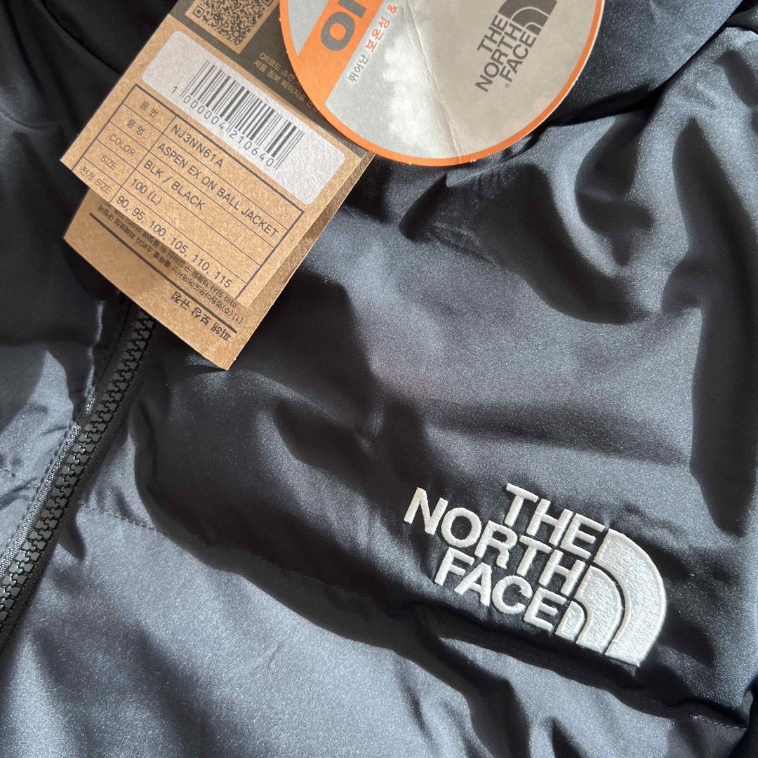 ノースフェイス ASPEN EX ON BALL JACKET NJ3NN61 | tradexautomotive.com