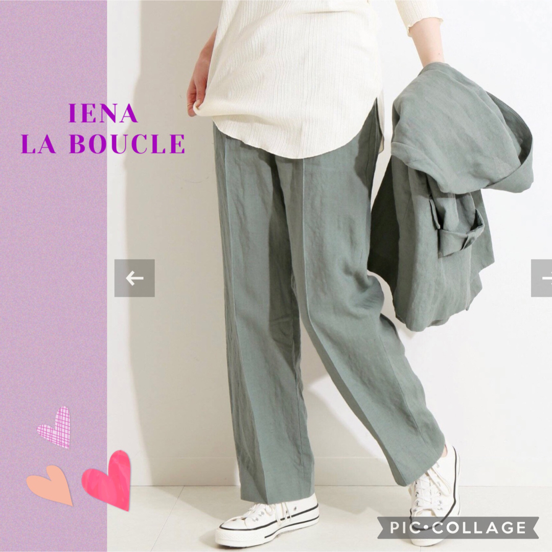 IENA LA BOUCLE(イエナラブークル)のIENA LA BOUCLE イエナ   麻シーチング イージースラックス レディースのパンツ(カジュアルパンツ)の商品写真