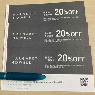 マーガレットハウエル(MARGARET HOWELL)のMARGARET HOWELL TSI株主優待券3枚セット(ショッピング)