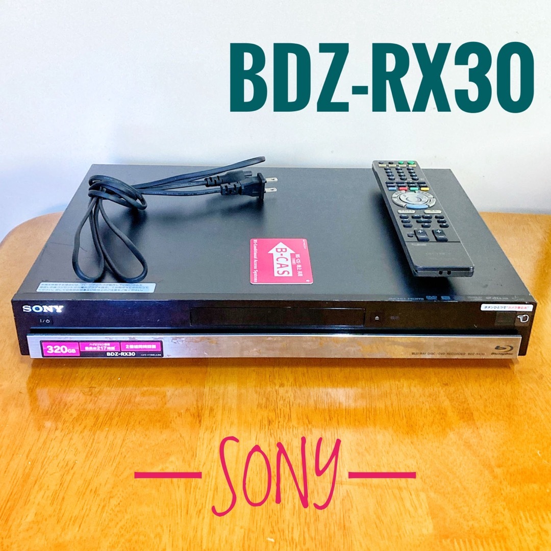 SONY ブルーレイディスク DVD レコーダー BDZ T55