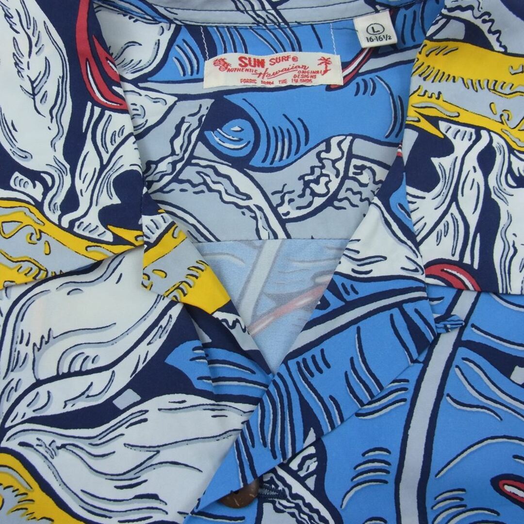 Sun Surf(サンサーフ)のSUN SURF サンサーフ 半袖シャツ SS38809 RAYON HAWAIIAN SHIRT HAWAIIAN GARDEN 和柄 アロハ ハワイアン シャツ ブルー系 L【中古】 メンズのトップス(タンクトップ)の商品写真