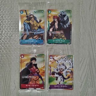 ワンピース(ONE PIECE)の【キユウトツ樣専用】ワンピースカード ４枚セット×２(その他)