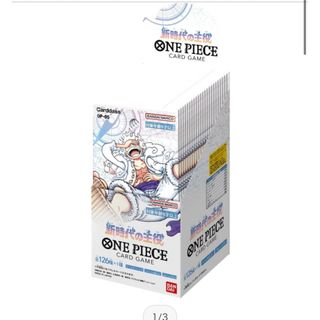 ワンピース(ONE PIECE)のONE PIECE カード　新時代の主役　1box 新品未開封(Box/デッキ/パック)