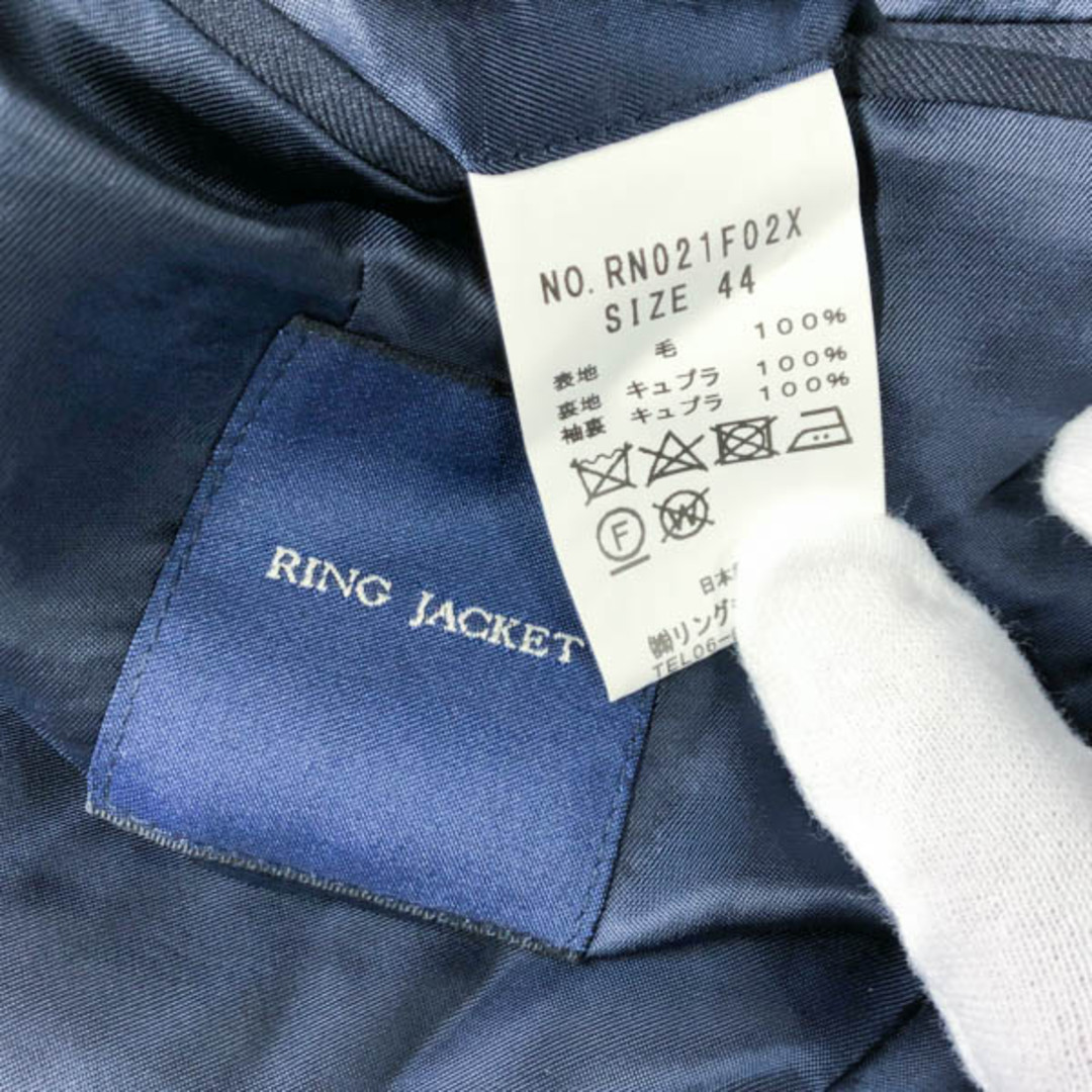 美品 リングヂャケット RING JACKET ウール ストライプ 3ボタン 段返り スーツ ネイビー 44 Y02041 レディースのフォーマル/ドレス(スーツ)の商品写真