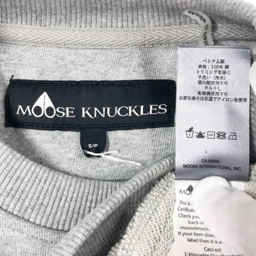 美品 ムースナックルズ MOOSE KNUCKLES コットン100% トレーナー トップス メンズ グレー sizeS /P Y02056