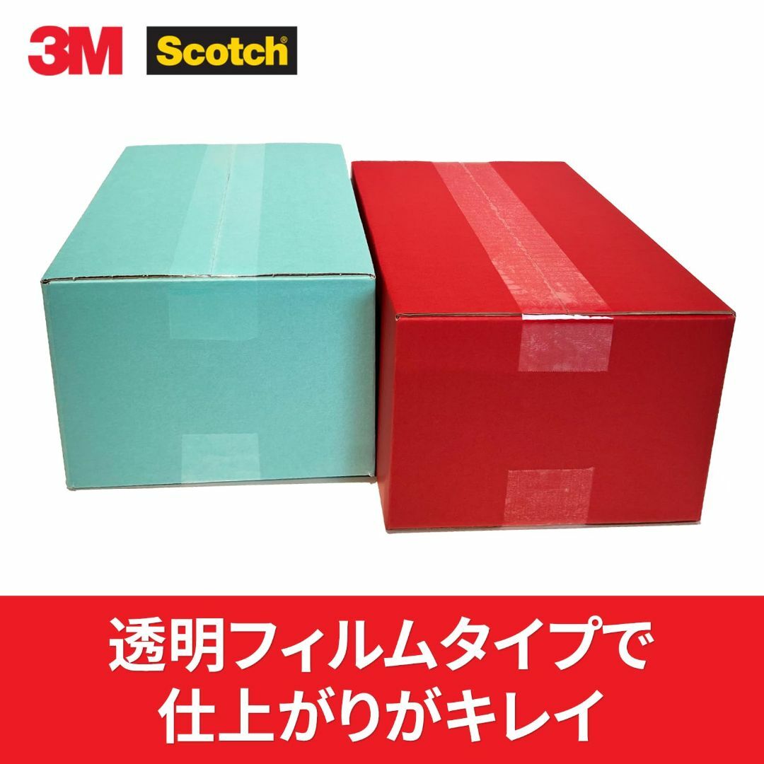 スタイル:3・6巻パック】3M スコッチ ガムテープ 梱包テープ 中軽量用 4の通販 by MILK SHOP｜ラクマ