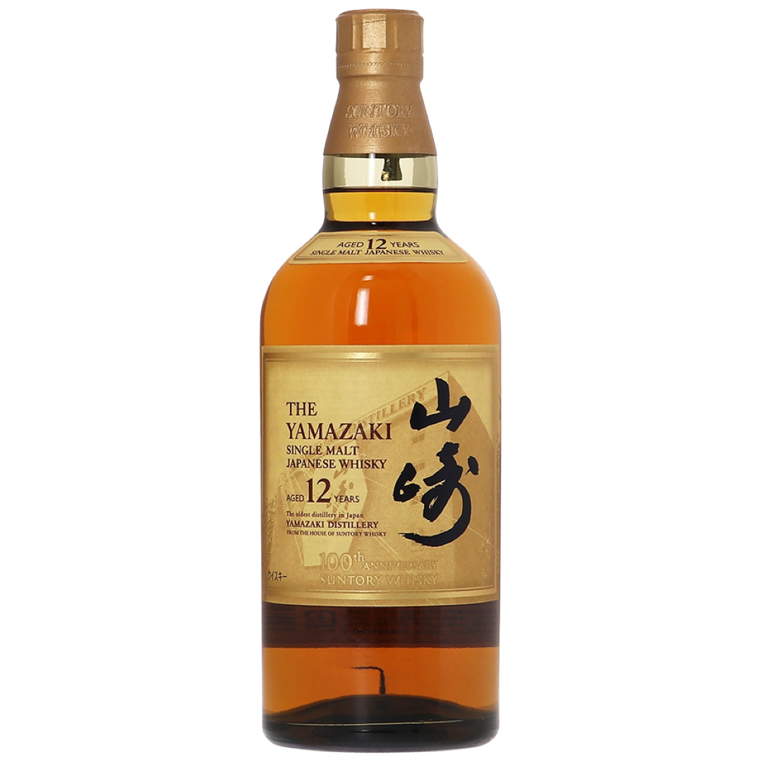 ウイスキーSUNTORY 山崎12年 新品未開封 4本セット サントリー