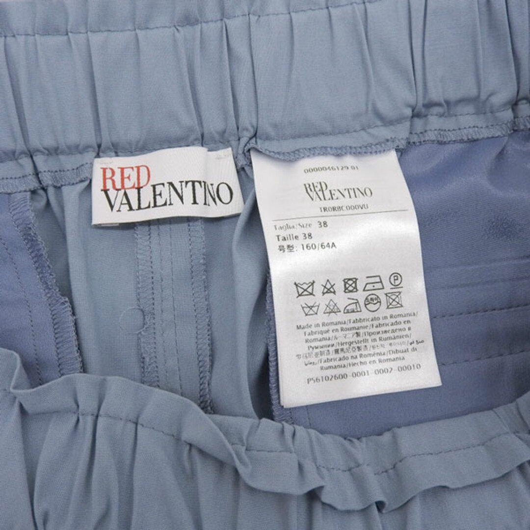 RED VALENTINO(レッドヴァレンティノ)の美品 レッドヴァレンチノ REDValentino コットン テーパードパンツ ボトムス レディース ライトブルー size38 Y02119 レディースのパンツ(その他)の商品写真