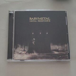 ベビーメタル(BABYMETAL)のbabymetal metal resistance CD+DVD(ミュージック)