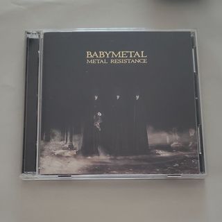 ベビーメタル(BABYMETAL)のbabymetal metal resistance CD+DVD(ミュージック)