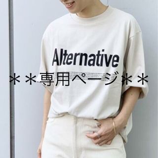 プラージュ(Plage)のplage ジェーンスミス SP ALTERNETIVE Tシャツ(Tシャツ(半袖/袖なし))