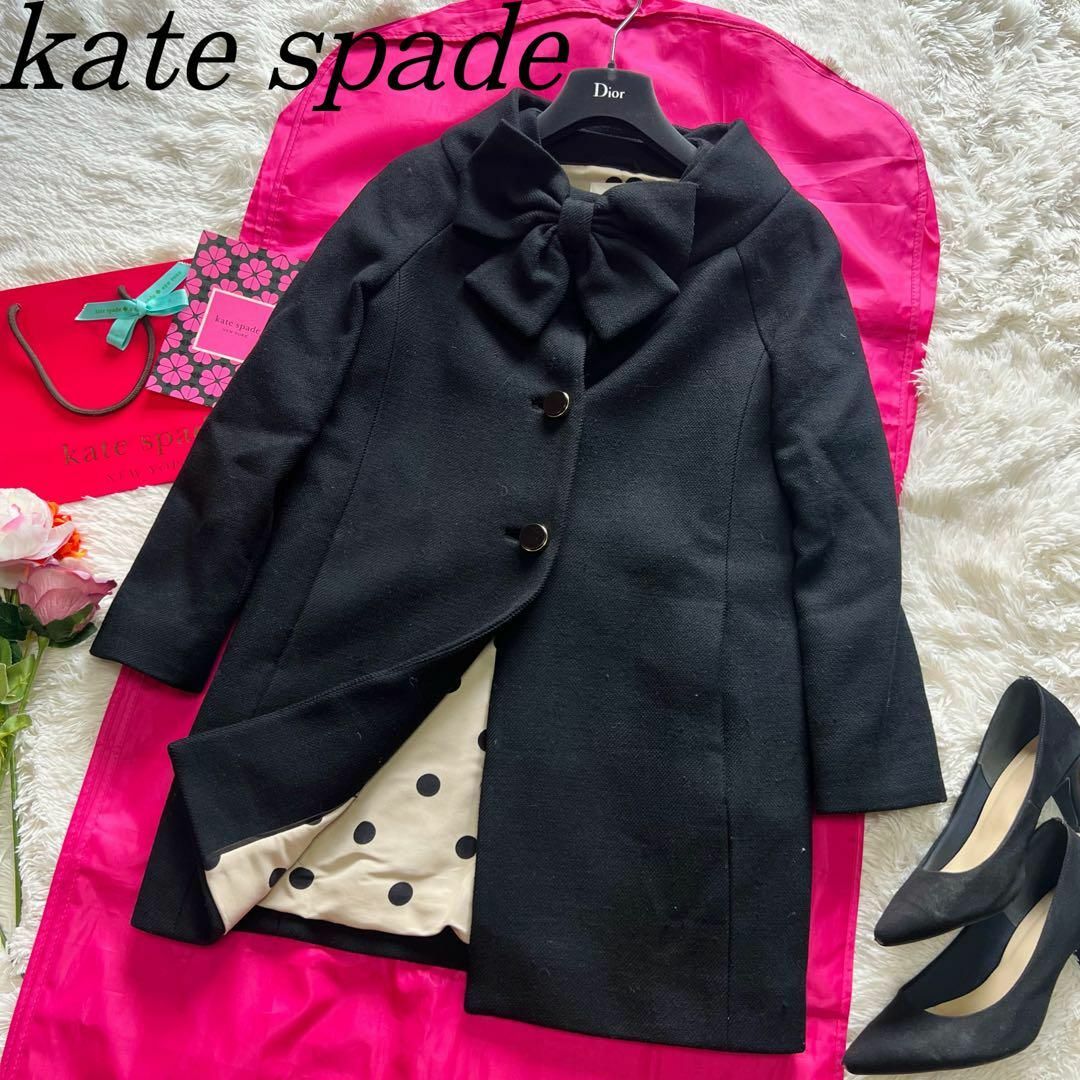 素材ウール【良品】kate spade ロングコート ブラック リボン ドット 0 S