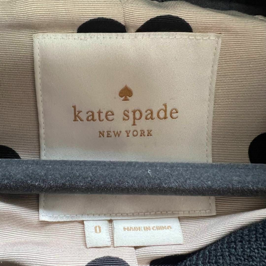 【良品】kate spade ロングコート ブラック リボン ドット 0 S