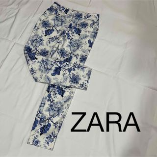 ザラ(ZARA)のZARA 花柄　パンツ 34 ブルー　お洒落　綺麗め　カジュアル　上品(カジュアルパンツ)