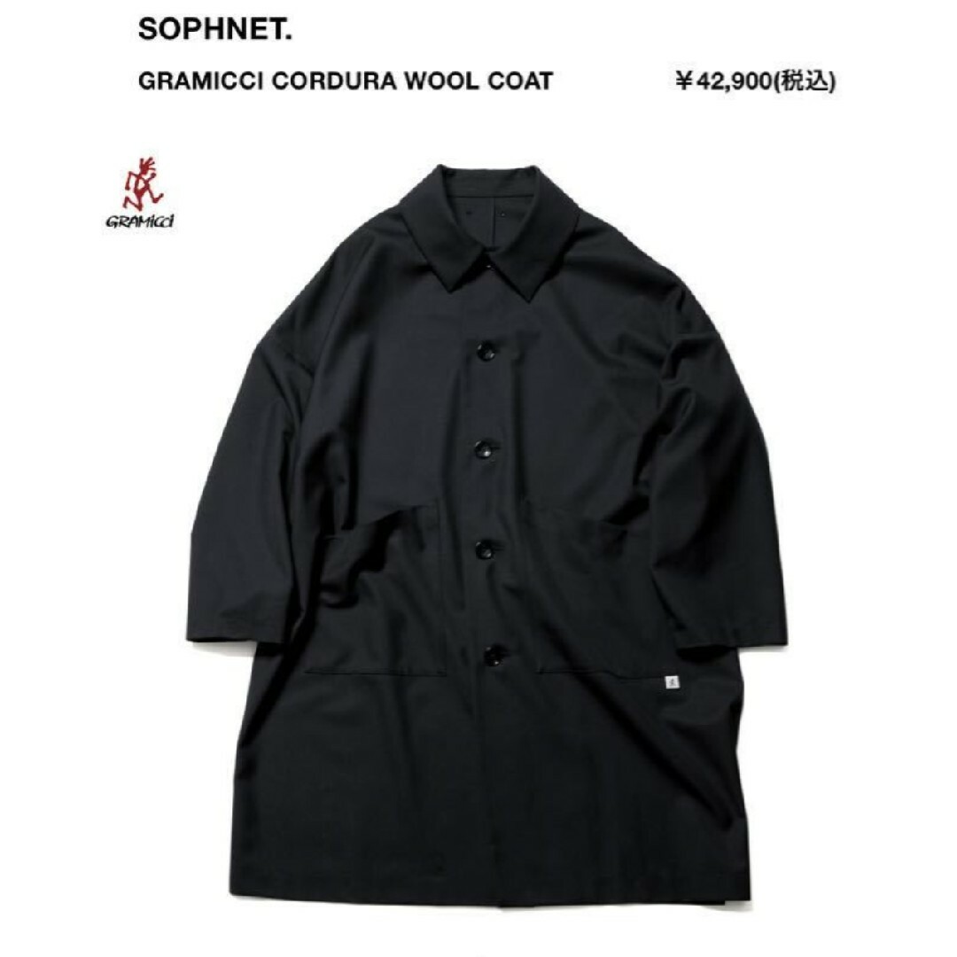 SOPHNET.(ソフネット)のsoph GRAMICCI CORDURA wool coat サイズS メンズのジャケット/アウター(ステンカラーコート)の商品写真