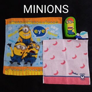 ミニオン(ミニオン)のMINIONS  ミニオンズ   タオルハンカチ  ウォッシュタオル  ポーチ(キャラクターグッズ)