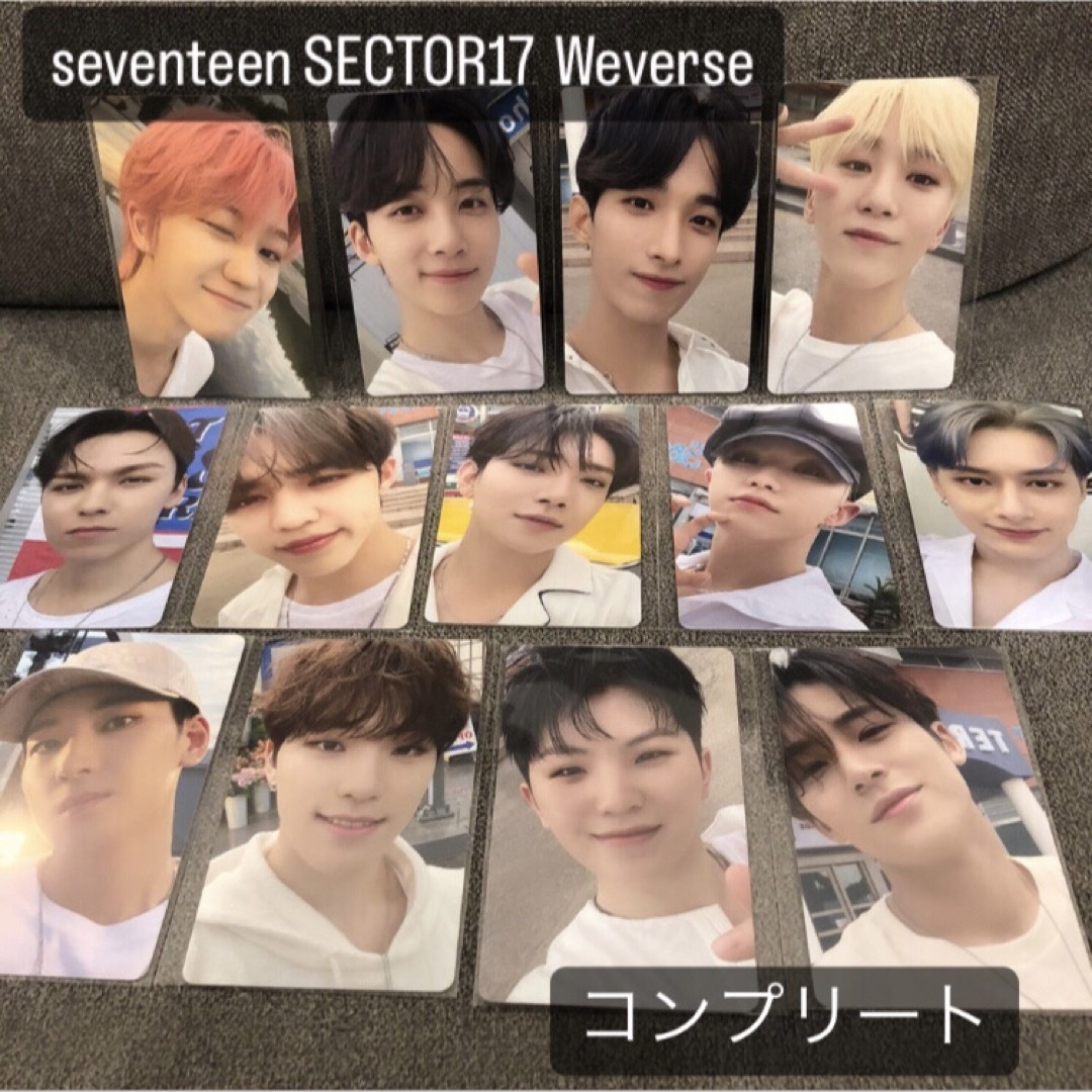 seventeen SECTOR17 Weverse トレカ コンプ - nayaabhaandi.com