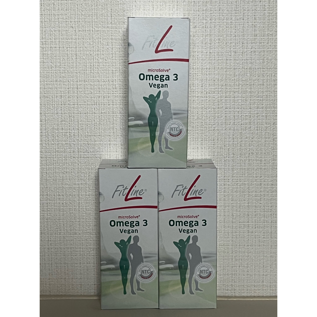ドイツPM FitLine オメガ3ビーガン 2個セット-