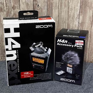 ズーム その他の通販 86点 | Zoomの楽器を買うならラクマ
