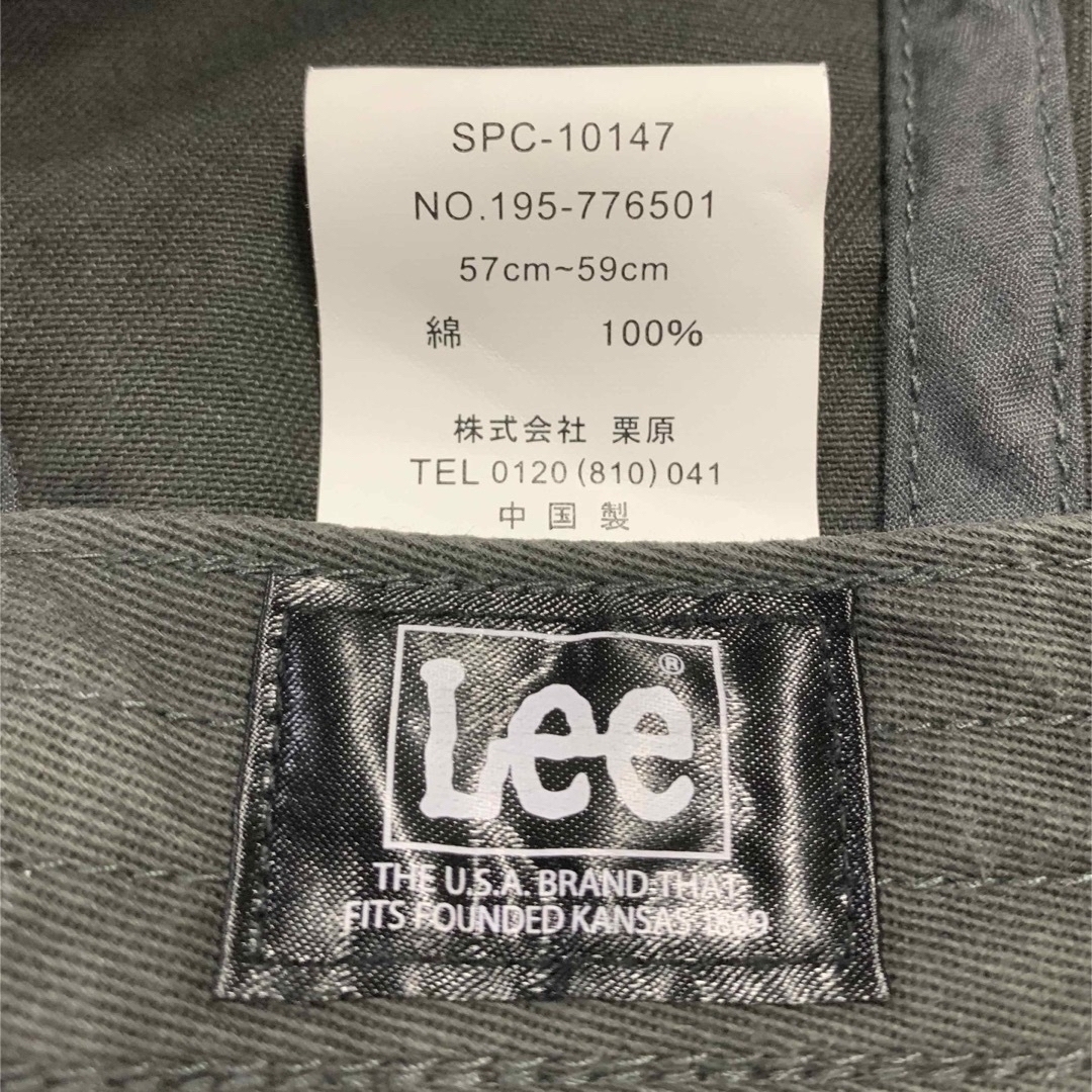 Lee(リー)の【未使用】LEE ツイルキャップ スタディオクリップ  ビンテージキャップ レディースの帽子(キャップ)の商品写真