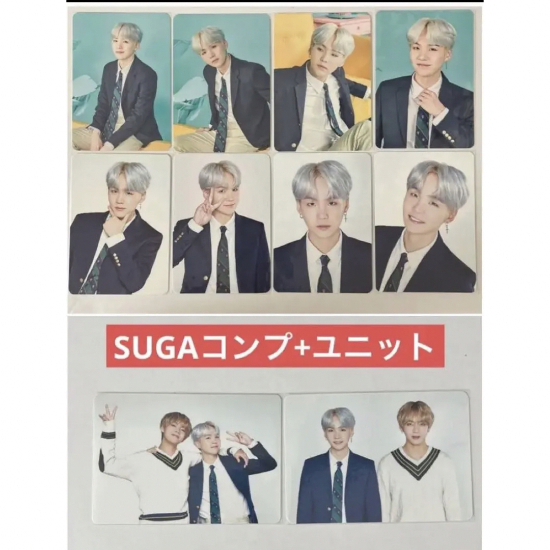 BTS HEAハピエバ ミニフォト ユンギ SUGA 7まい セット