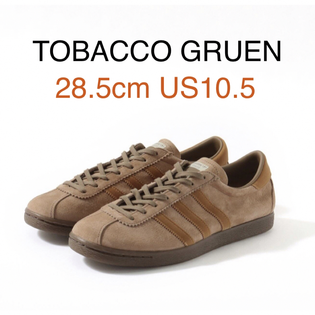 adidas Tobacco Gruen アディダス タバコ グルーエン | フリマアプリ ラクマ
