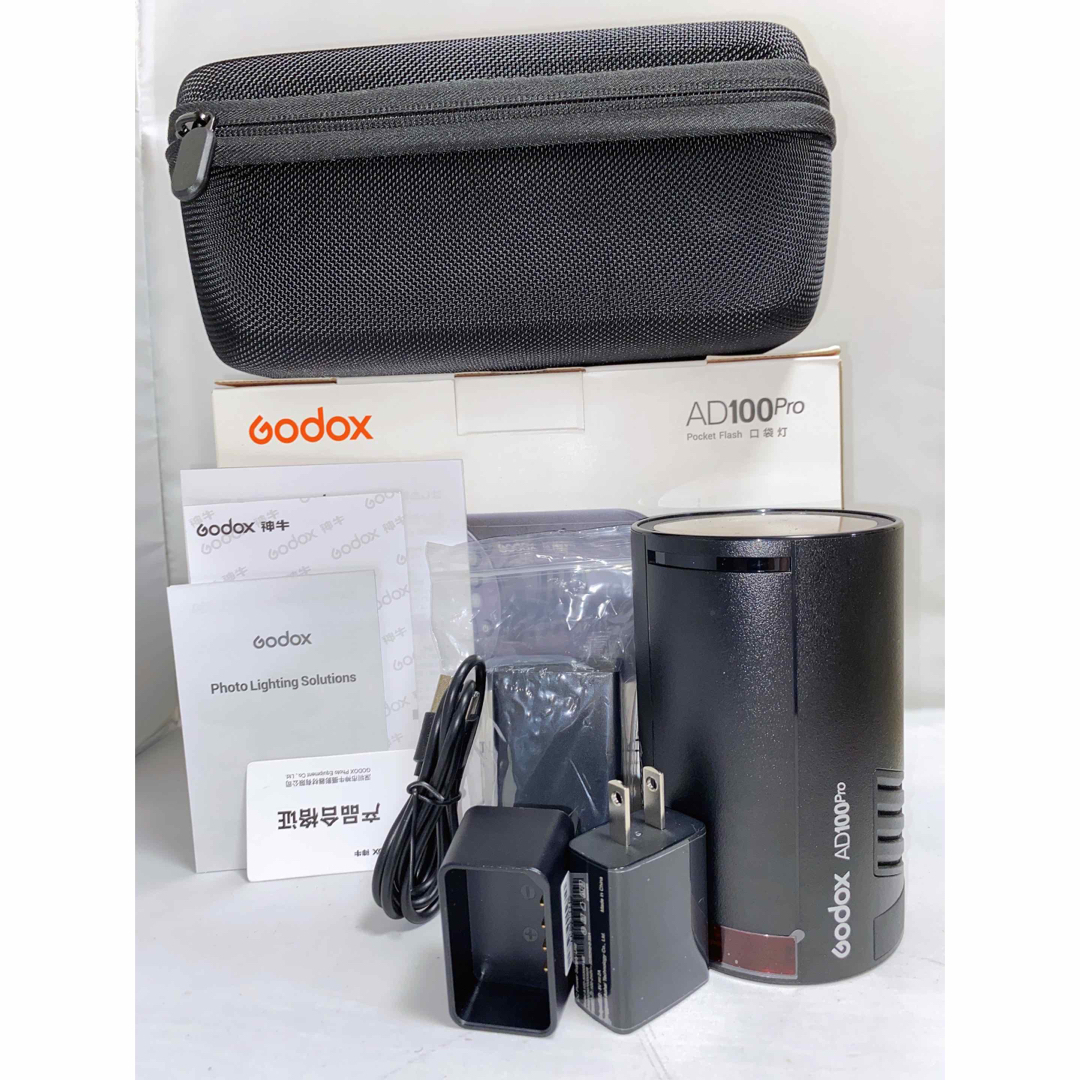 godox AD100PRO