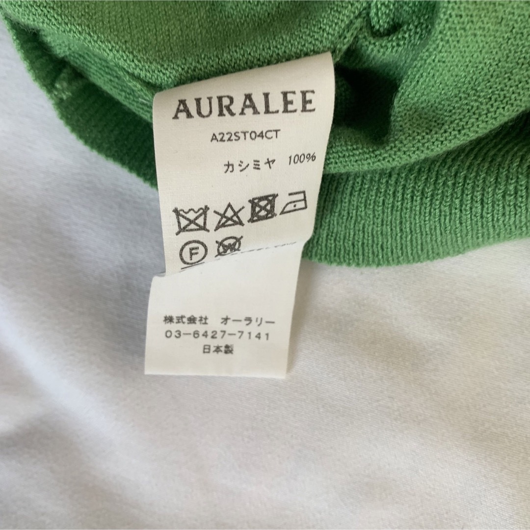 AURALEE(オーラリー)のCASHMERE HARD TWIST KNIT TEE Green  レディースのトップス(ニット/セーター)の商品写真