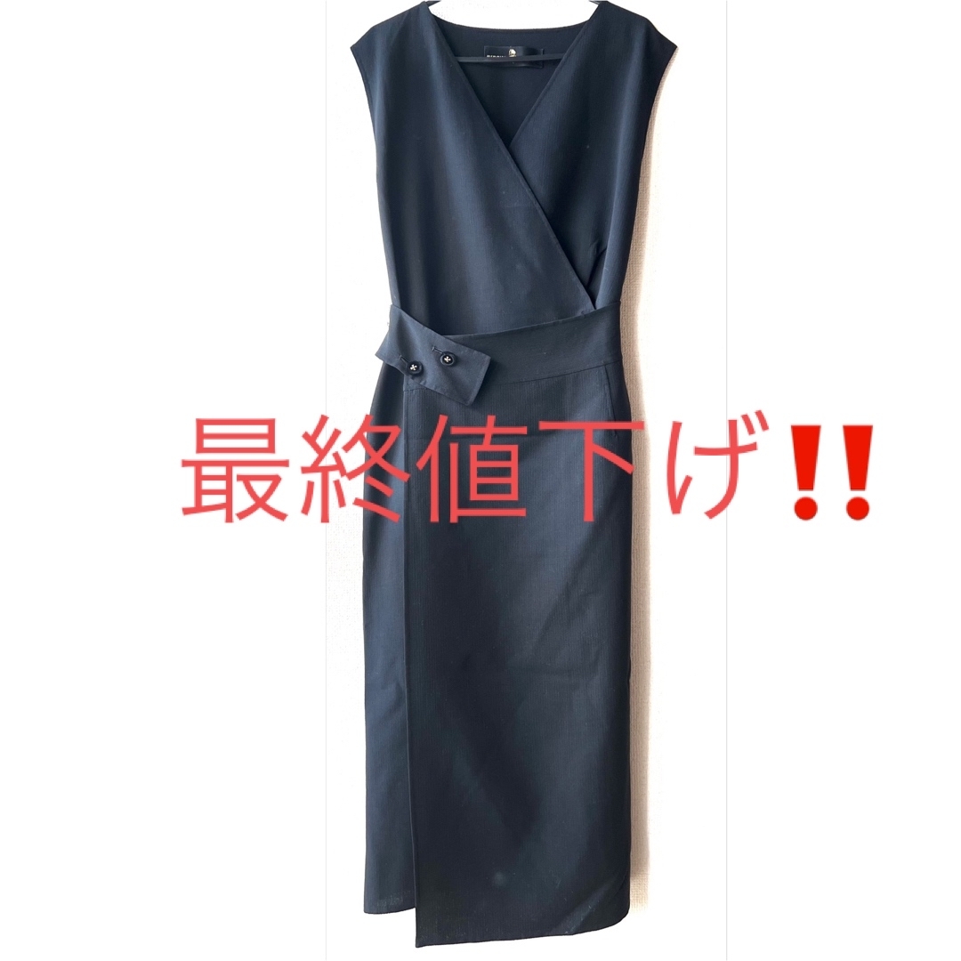 最終値下げ‼️HIROKO KOSHINO couture ジャンバースカート