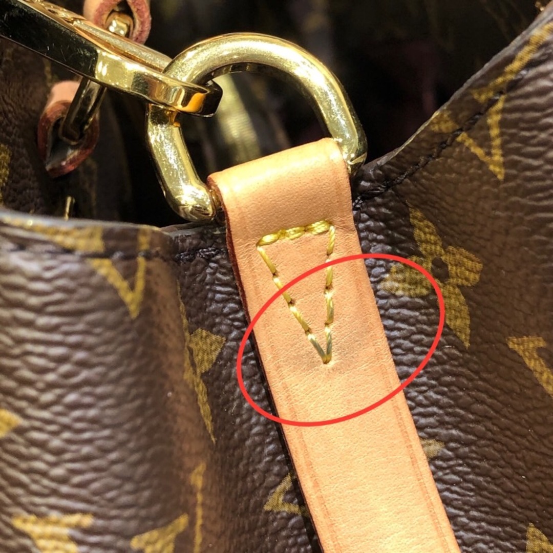 LOUIS VUITTON(ルイヴィトン)の　ルイ・ヴィトン LOUIS VUITTON モンテーニュMM M41056 モノグラム モノグラムキャンバス レディース ハンドバッグ レディースのバッグ(ハンドバッグ)の商品写真