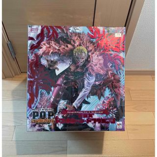 MegaHouse ワンピース POP SA MAXIMUM 天夜叉 ドンキホーテ・ド