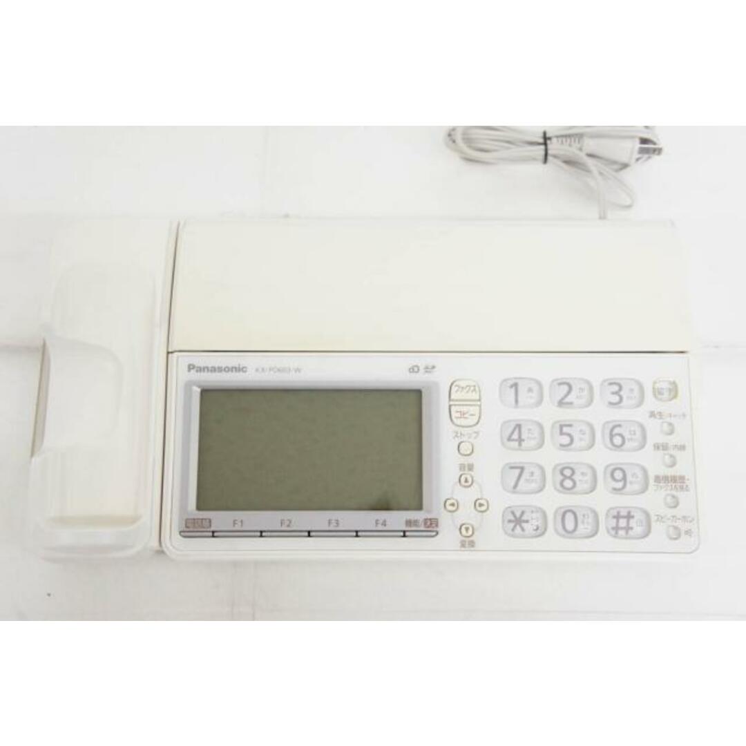 パナソニック デジタルコードレスFAX KX-PD603D 親機のみ 1