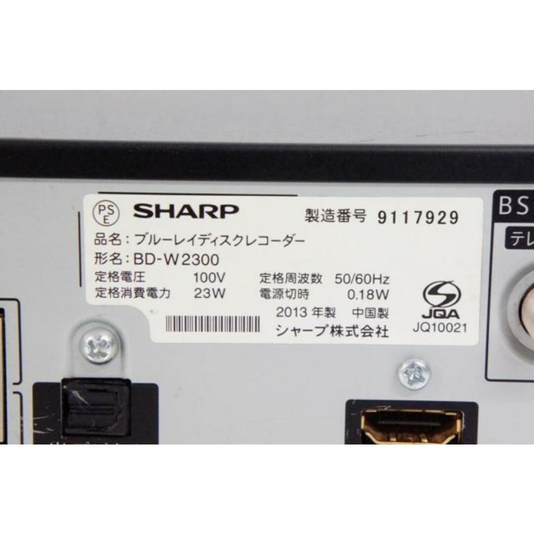 中古】シャープ ブルーレイディスクレコーダー BD-W2300 2TBの通販 by