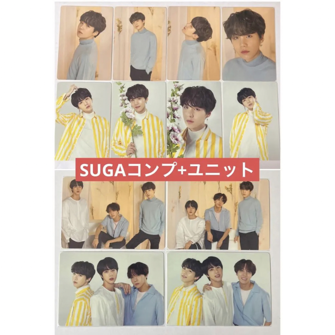 BTS LYS 韓国 ミニフォト SUGA ユンギ ユニット コンプ 公式 | www