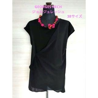 ジョルジュレッシュ(GEORGES RECH)のGEORGES RECHジョルジュレッシュ❤半袖ブラウストップス38　トップス(カットソー(半袖/袖なし))