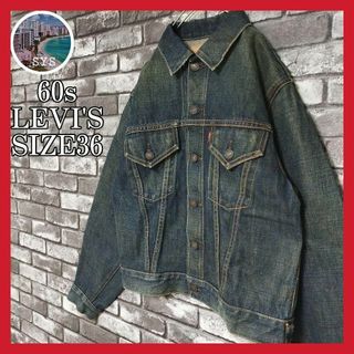 リーバイス(Levi's)の60sLEVI'Sリーバイス557xxBIGE赤タグサード70557ジージャン(Gジャン/デニムジャケット)