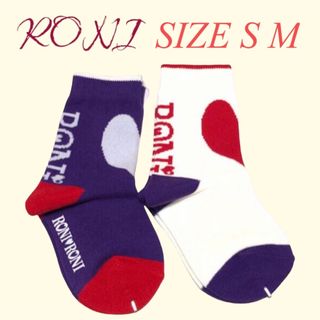 ロニィ(RONI)のC3 RONI 2 2Pジャスト丈(靴下/タイツ)