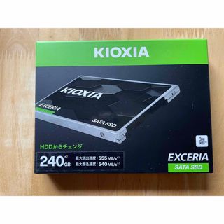 KIOXIA SSD 240G(PC周辺機器)