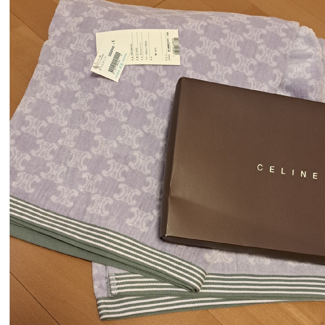 celine(セリーヌ)の新品 セリーヌ タオルケット トリオンフ ラベンダー インテリア/住まい/日用品の寝具(布団)の商品写真