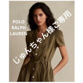 ポロラルフローレン(POLO RALPH LAUREN)のRALPHLAURENリネンAラインワンピース内田有紀愛用(ロングワンピース/マキシワンピース)