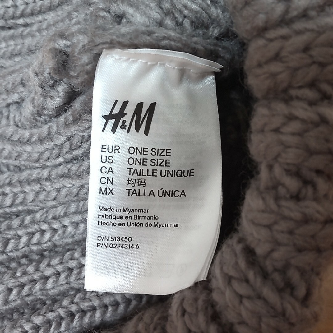 H&M(エイチアンドエム)の毛糸の帽子 レディースの帽子(ニット帽/ビーニー)の商品写真