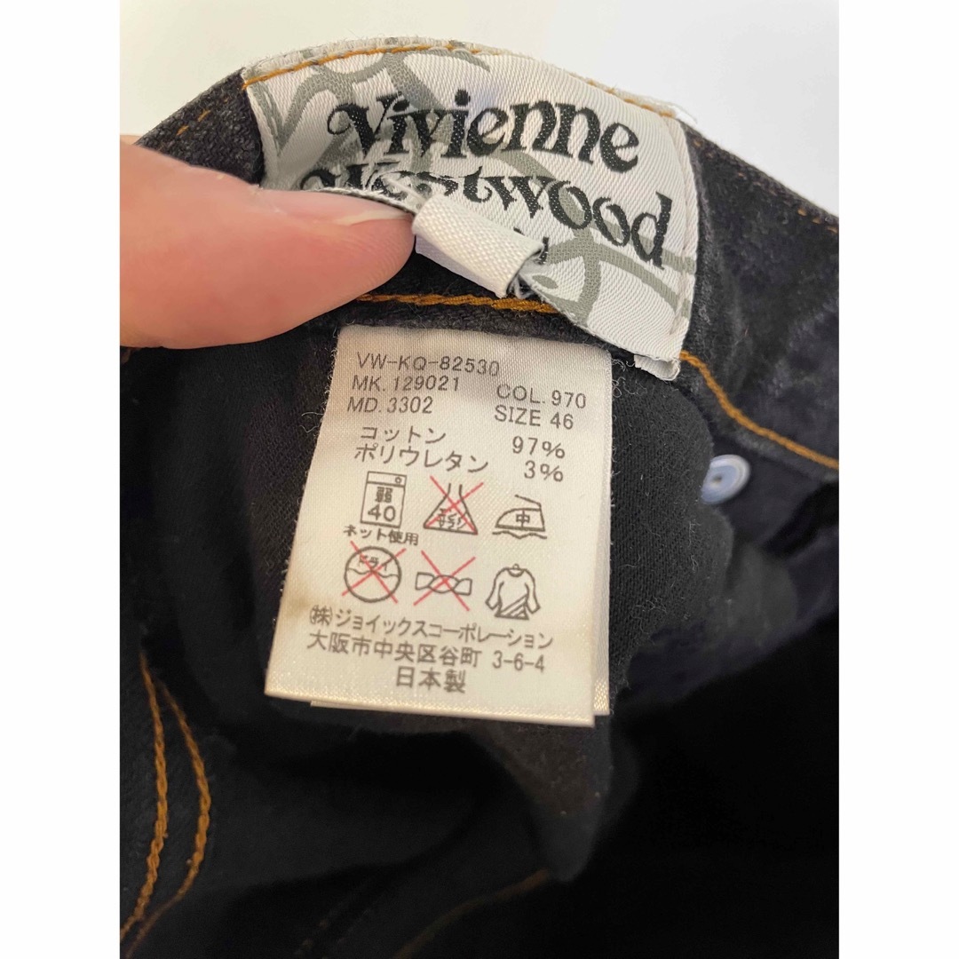 Vivienne Westwood - Vivienne Westwood Man デニムパンツ ジーンズ