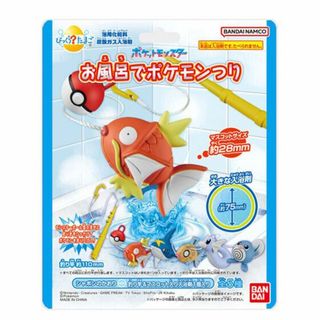 バンダイ(BANDAI)のびっくらたまご　お風呂でポケモンつり　2個セット(キャラクターグッズ)