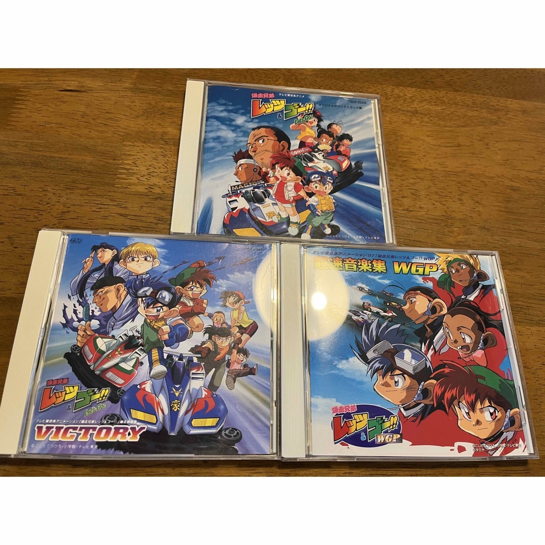 爆走兄弟レッツ\u0026ゴー」WGP サウンドトラック サントラ ミニ四駆