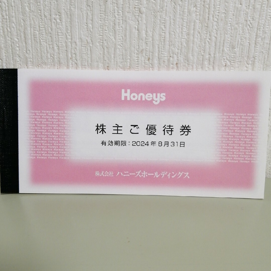 HONEYS(ハニーズ)のハニーズ　Honeys　3000 レディースのファッション小物(その他)の商品写真