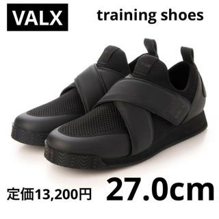 体育館シューズの通販 44点(スポーツ/アウトドア) | お得な新品