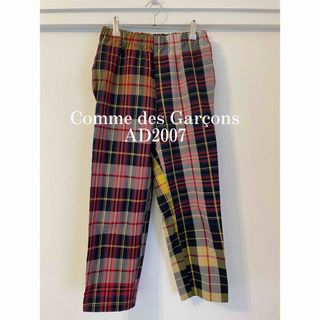 コム デ ギャルソン(COMME des GARCONS) チェックパンツの通販 53点 コム デ ギャルソン(COMME des GARCONS) チェックパンツの通販 53点
