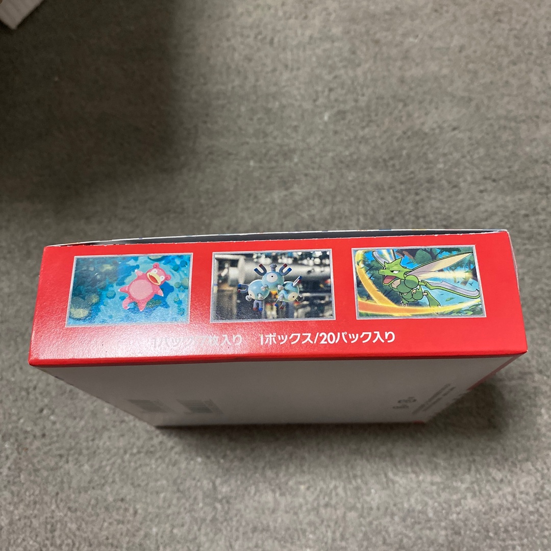 ポケモン(ポケモン)のポケモンカード 151 ボックス BOX シュリンクなし エンタメ/ホビーのトレーディングカード(Box/デッキ/パック)の商品写真