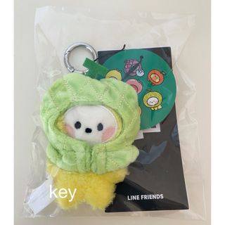 ボウダンショウネンダン(防弾少年団(BTS))のBT21 ミニ mininiフルーツ ぬいぐるみキーリング CHIMMY チミー(キャラクターグッズ)