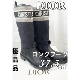 ディオール(Christian Dior) ブーツ(レディース)の通販 100点以上